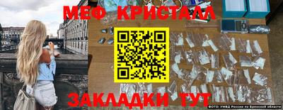 хмурый Кохма