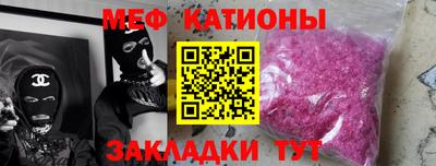 метадон Ковров