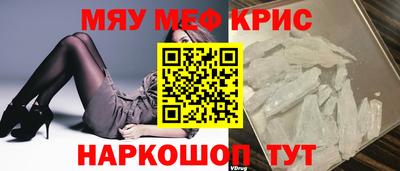 марки lsd Балашиха