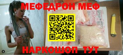метадон Ковров