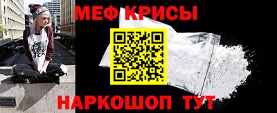 хмурый Кохма