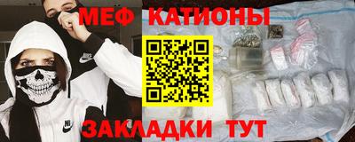 mdma Когалым